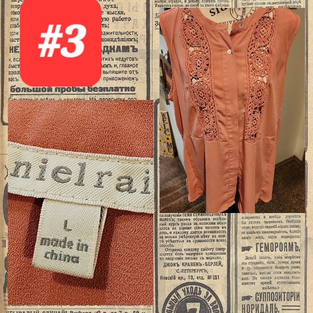 women's top
